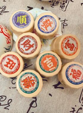 【道系香膏】超多款香膏瓶子质感比较润质地偏向面霜的精油香膏瓶