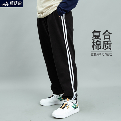 蘑菇兔胖男童学生同款藏蓝色裤子