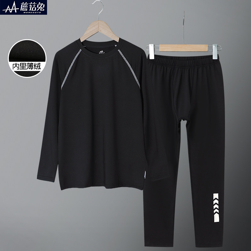 胖童篮球紧身衣训练服男童速干衣足球服秋冬加绒跑步运动套装宽松