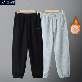 胖男童加绒裤子秋冬款薄绒长裤宽松加肥加大码青少年男孩运动裤潮