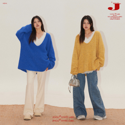 晶咕白标DADATATA深V领针织上衣＋蕾丝拼接领T恤