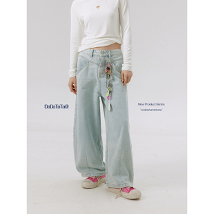晶咕白标DADATATA 水洗拖地阔腿微胖mm显瘦大码牛仔裤子春