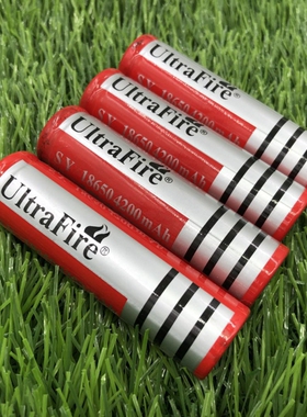 4200mA3.7V.18650充电锂电池BRC高容量强光手电专用