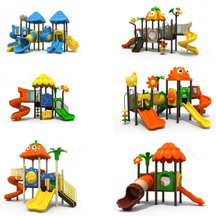 大型室外滑滑梯幼儿园小区游乐设施秋千组合儿童公园户外游乐设备