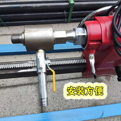 水钻注水器打井机大流量进注水器6分进水口过路顶管机注水加水器