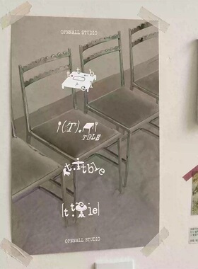韩系白色文字海报极简家居风卧室客厅装饰自粘背胶油画布画芯