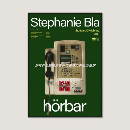 韩国设计复古小众电话广告海报