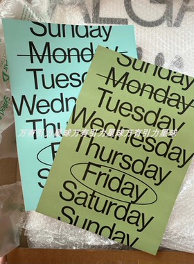 每天极简字母生活海报 北欧风绿色现代简约家居咖啡背景拍照装饰