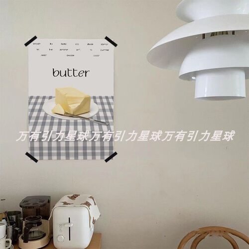 咖啡蛋糕店美味甜品墙面艺术海报