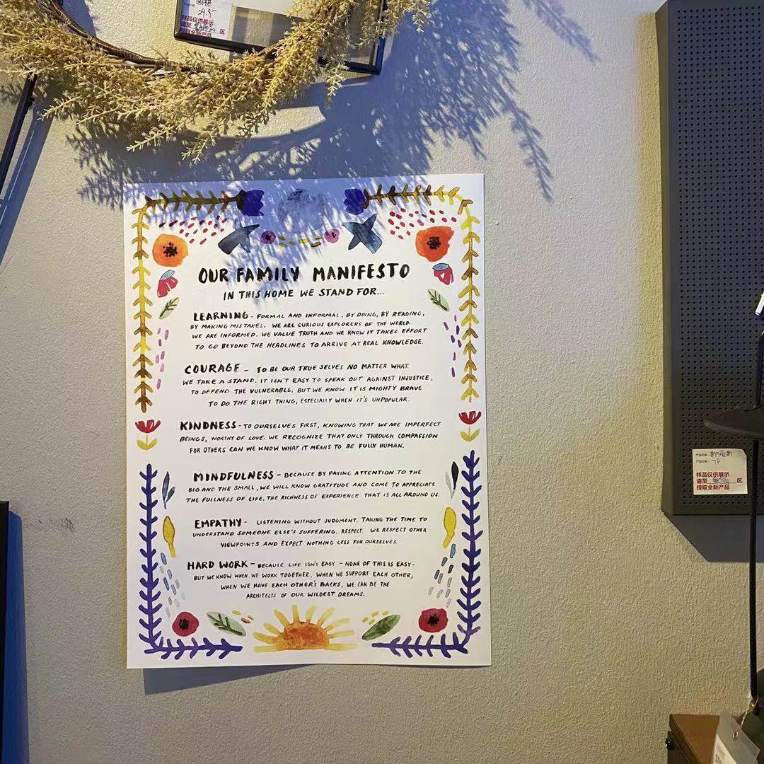 家庭宣言  family现代甜蜜创意小众装饰画 海报