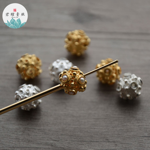 君绾青丝纯铜李静训蜻蜓眼隔珠铸铜绣球 可镶嵌璎珞耳坠diy配件