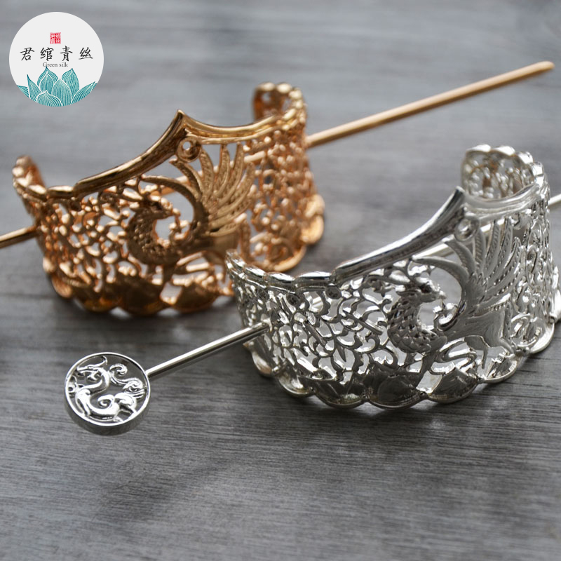 君绾青丝纯铜镀金保色diy材料