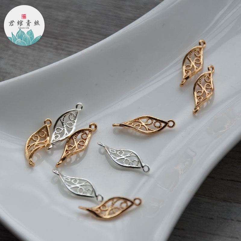 diy纯铜镶嵌树叶流苏发簪