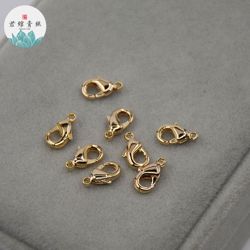 君绾青丝纯铜镀真金10MM龙虾扣 项链手链链接扣饰品手工DIY材料