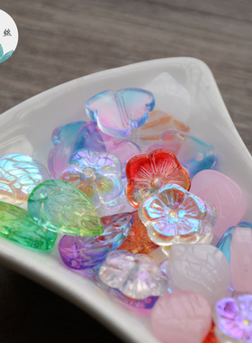 君绾青丝国产幻彩琉璃横孔牡丹花瓣14MM梅花树叶吊坠发簪diy饰品