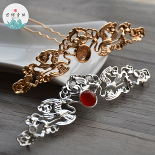 君绾青丝纯铜保色双凤发簪链接镶嵌25*110MM发冠主体diy璎珞材料