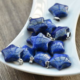 君绾青丝天然无优化青金石雕刻星星吊坠手工饰品配件项链耳环DIY