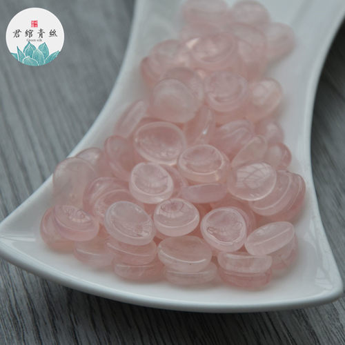 纯天然粉晶小圆梅花圆梅花瓣