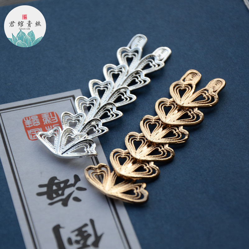 君绾青丝纯铜镀保色镂空发簪花丝凤尾坠簪头手工发冠diy材料配件