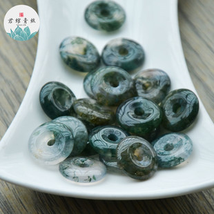 君绾青丝纯天然无优化水草玛瑙雕刻15MM平安扣小扣子饰品配件DIY