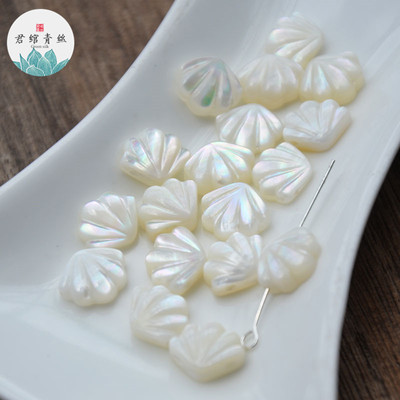 白贝手工有孔雕刻14MM扇形贝壳