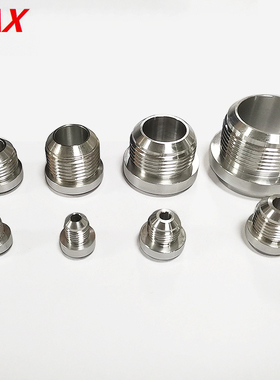 改装汽车不锈钢油管焊接接头AN3/AN4/AN6/AN8/AN10/AN12/AN16AN20