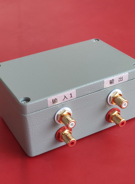 J21坡莫合金10K：10K音响变压器无源前级净化音源改善音质提升器