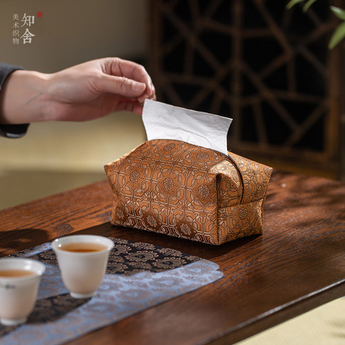 知舍金编朵花纹抽纸盒纸巾盒北欧风简约收纳盒精致茶室装饰摆件