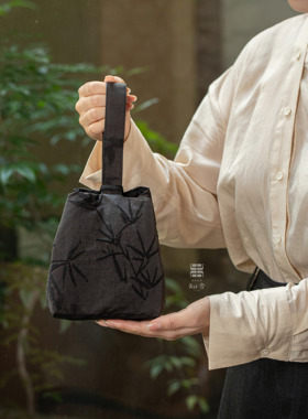 知舍·香云纱墨竹壶袋 传统手工织物原创茶具收纳加厚便携布艺袋