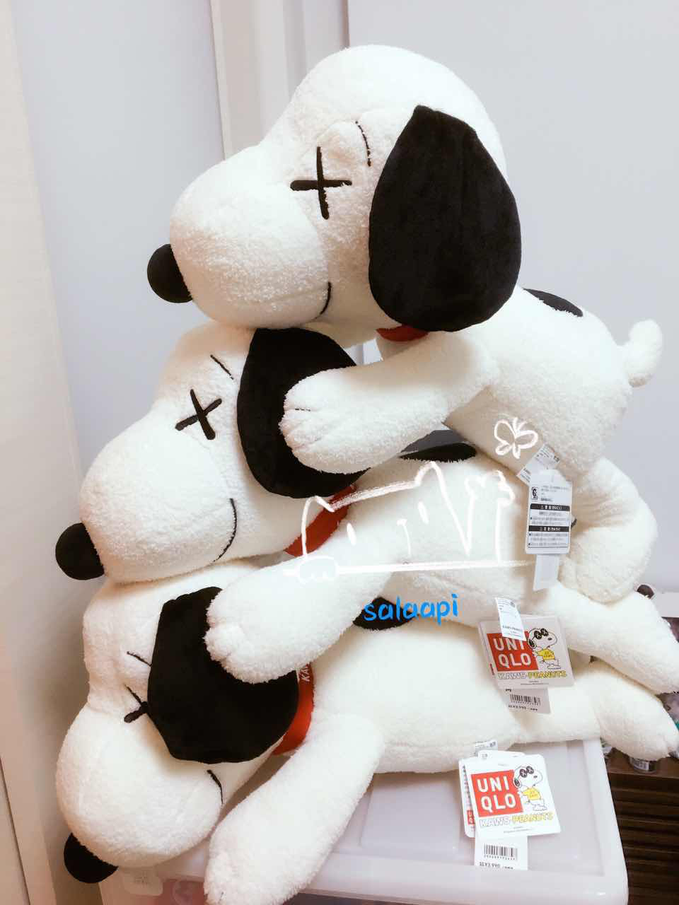 Peluche manga SNOOPY KAWS UNIQLO kaws - Ref 2697233 Image 1
