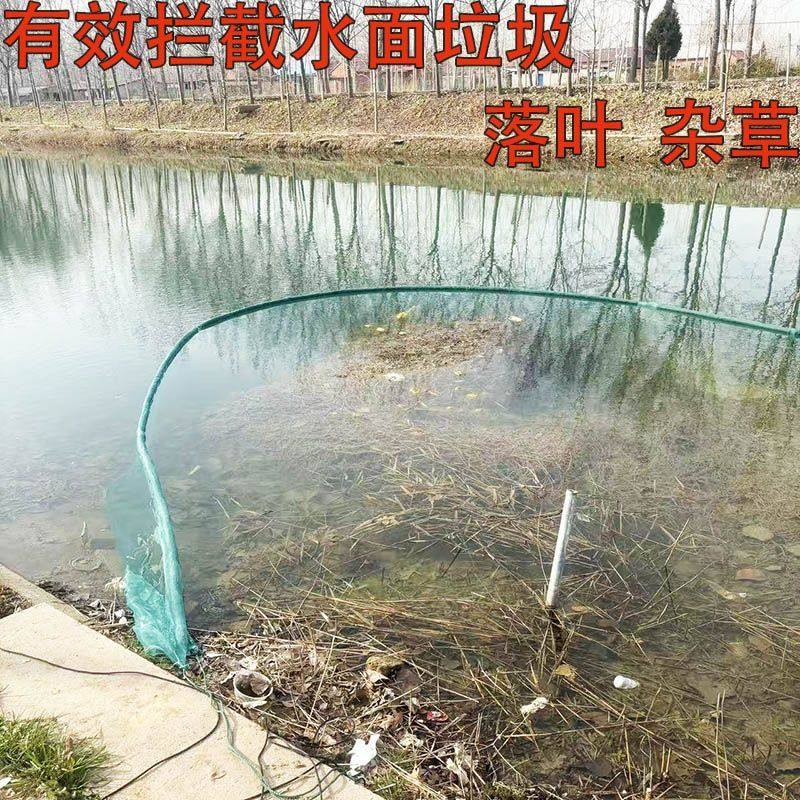 河道拦污网垃圾青苔浮萍清理