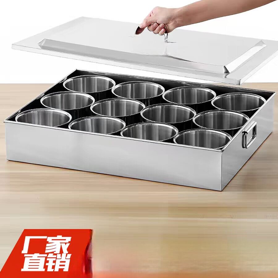 不锈钢调味盒家用带盖