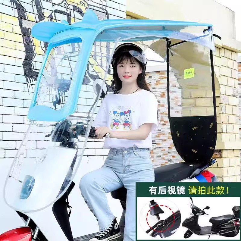 电动车遮雨棚篷遮阳小型遮阳蓬遮阳棚防雨篷防雨罩二轮摩托车车棚