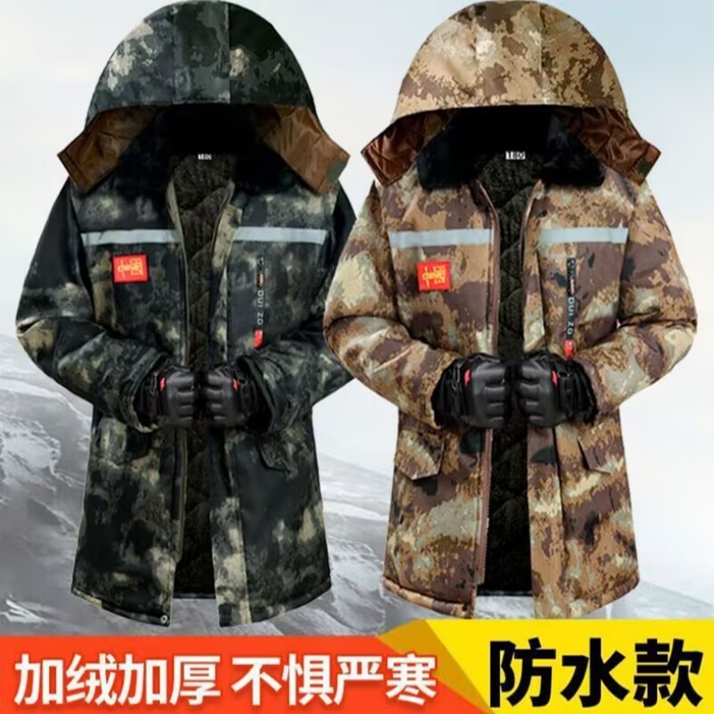 加绒加厚反光条棉大衣迷彩棉服