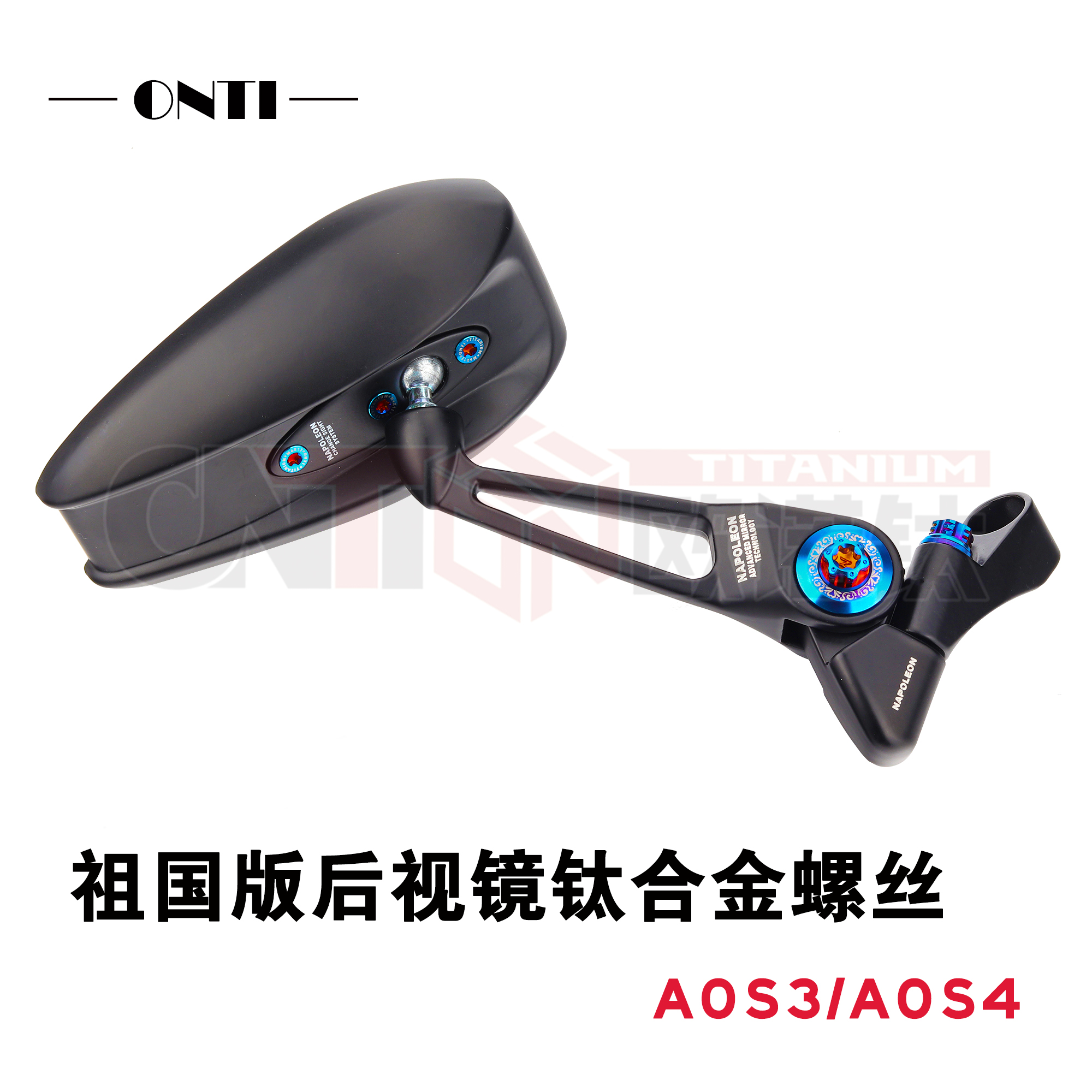 陕西宝鸡欧诺钛钛合金