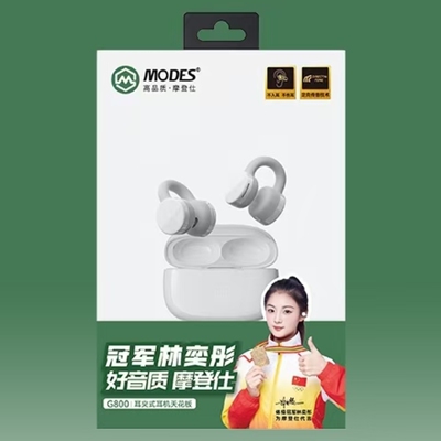 正品MODES/摩登仕蓝牙耳机G800 OWS真无线耳夹式超长续航定向