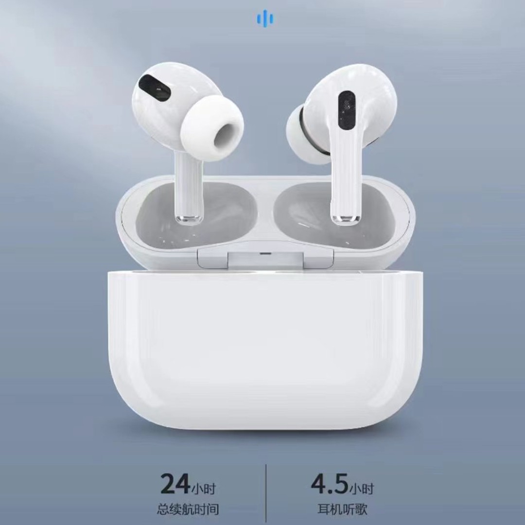 MODES/摩登仕蓝牙耳机