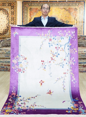 天匠手工地毯中式风格真丝地毯小叶紫檀家具卧室地毯122x183cm