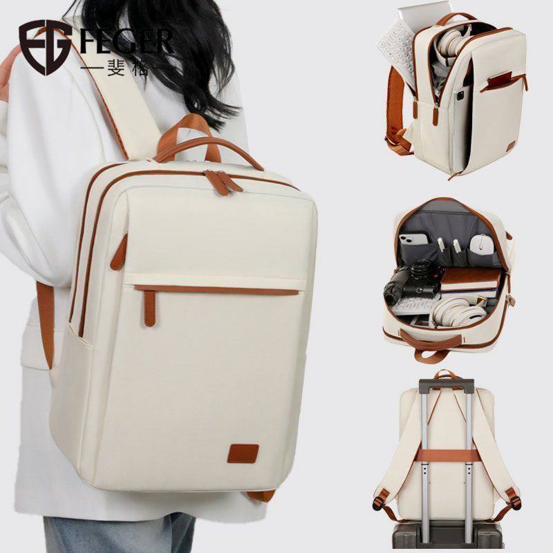 斐格简约商务出差电脑包男轻便大容量双肩包大学生上班通勤书包女