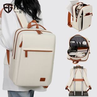 斐格简约商务出差电脑包男轻便大容量双肩包大学生上班通勤书包女