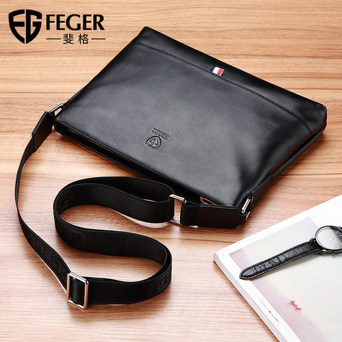 斐格真皮男包单肩商务邮差斜挎包