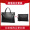 Value combination (genuine leather black handbag+189 yuan genuine leather handbag)