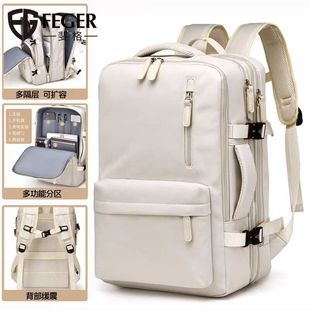 斐格大容量差旅双肩包男士短途旅游行李包可扩容16寸商务电脑背包