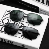 Новинка 2025 года, мужские солнцезащитные очки для вождения, поляризационные солнцезащитные очки для водителя, лобовое стекло, защита от УФ-лучей, сильный свет для глаз, 2025