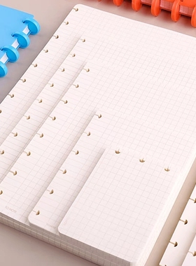 disc bind paper 按斤称1公斤蘑菇孔活页纸替芯A4A5A6活页本A7B5
