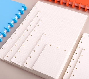 leaf loose paper福袋蘑菇孔活页纸替芯A4A5A6A7B5 bind disc