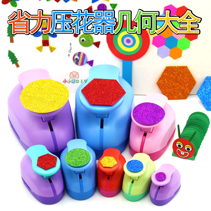 省力六边形压花器打孔机