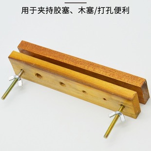 书夹打孔器夹板 初中高中化学 教学仪器 实验器材学校