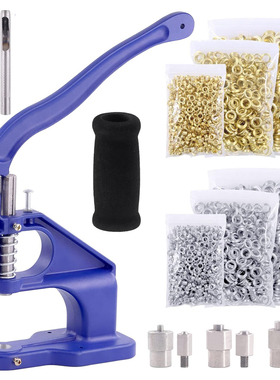 6/8/10mm Grommet puncher金银色鸡眼扣铆钉手压打扣机气眼扣