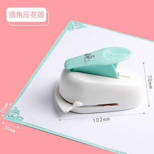 corner cutter 相片插角压花器明信片贺卡花边diy镂空纸张